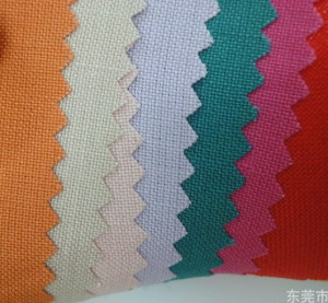 100% Ramie Plain Dyed Fabric