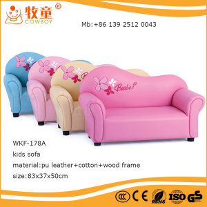 Children Kindergarten Sofa